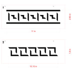 Greek Key Wall Stencil Border - Dimensions