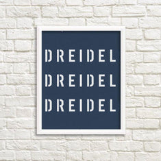 Dreidel Dreidel Dreidel Stencil